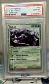 Muk Ex