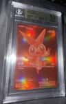 Victini