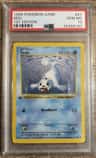 Seel