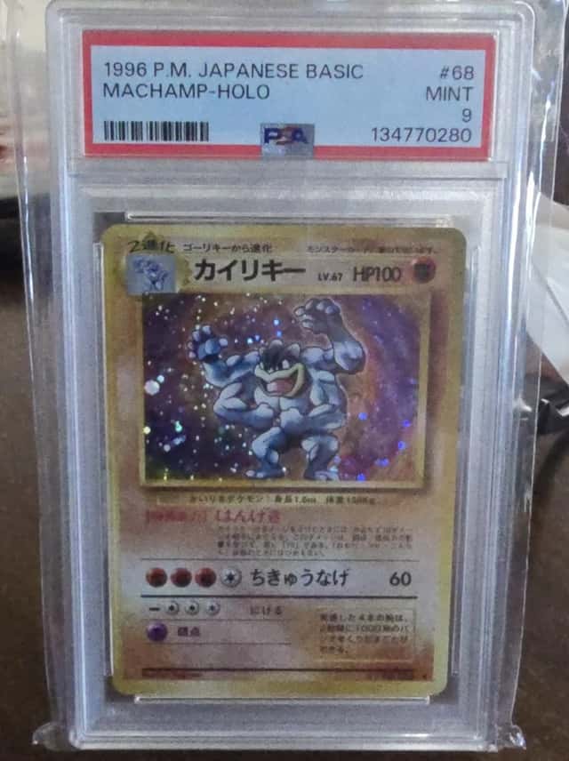 Machamp