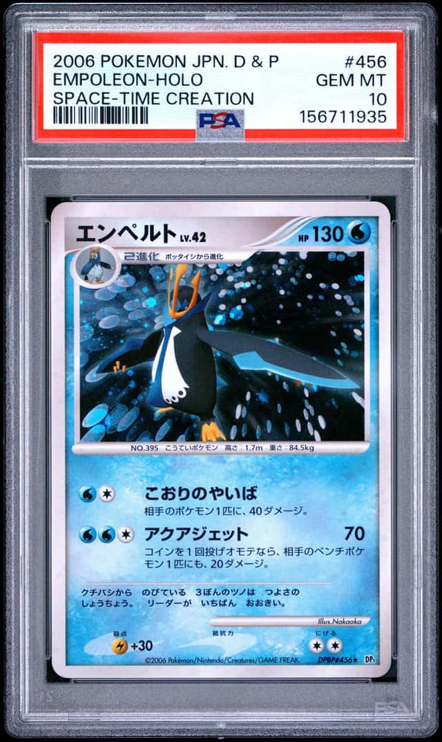 Empoleon