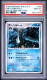 Empoleon