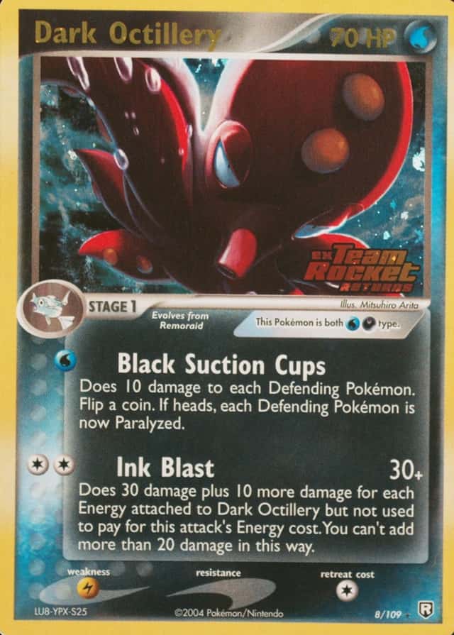 Reverse Holo