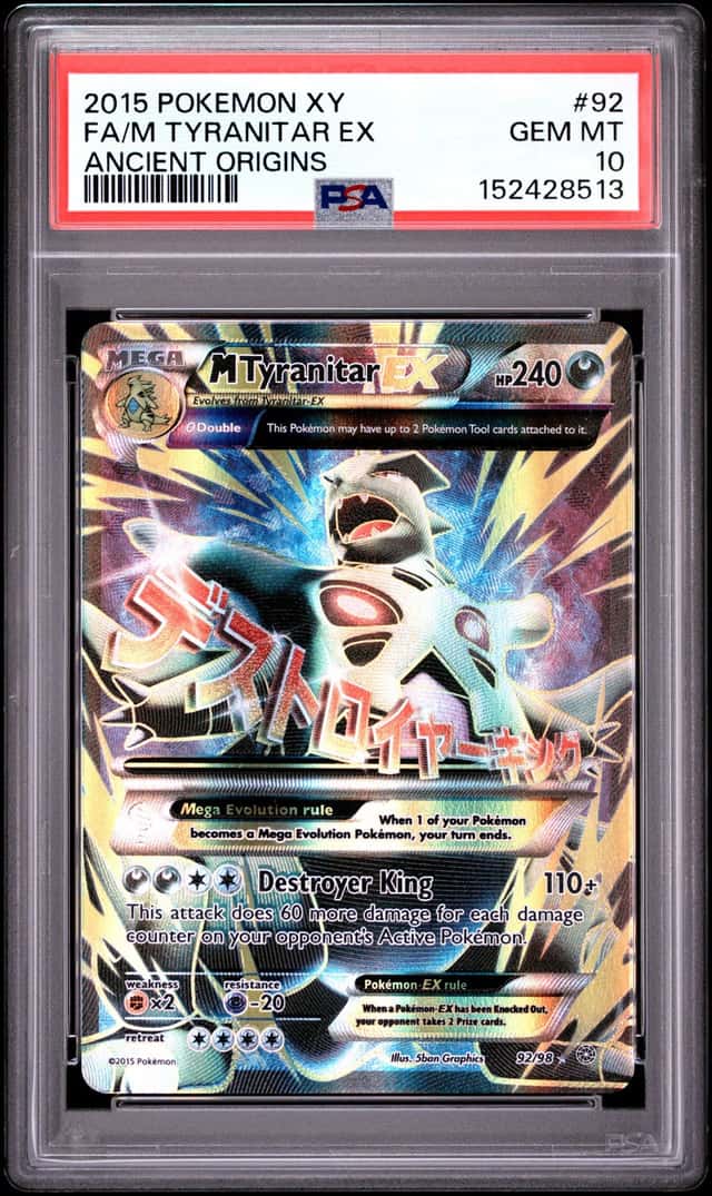 M Tyranitar EX
