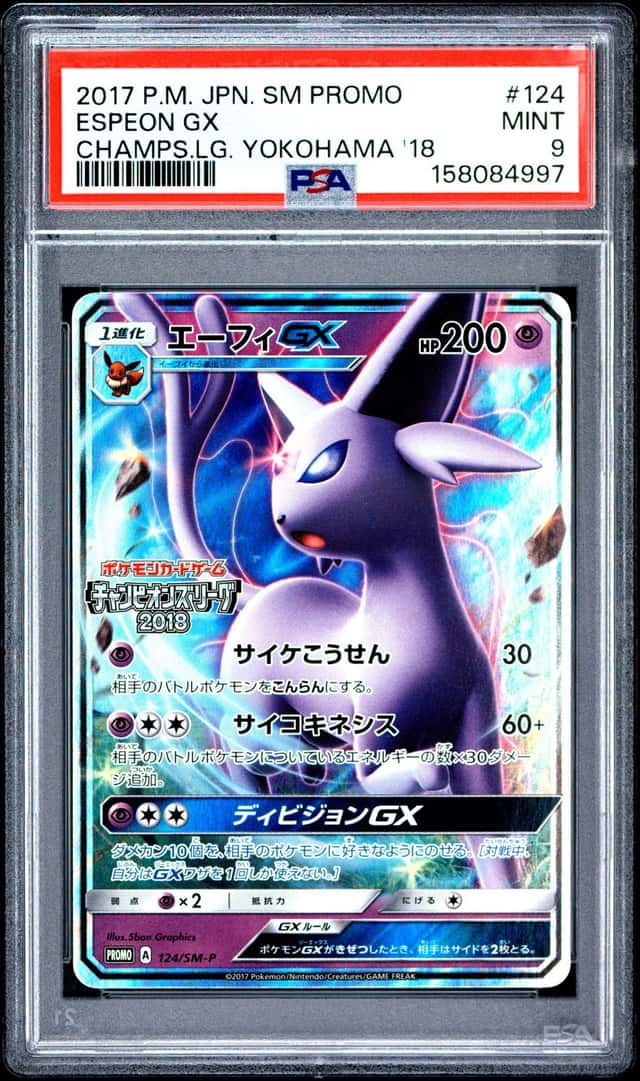 Espeon GX