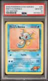 Misty'S Horsea