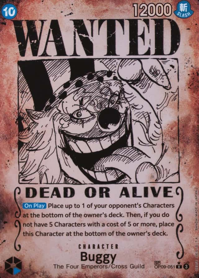 Op Wanted Sp