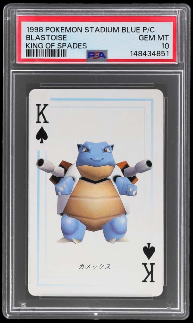 Blastoise
