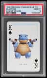 Blastoise