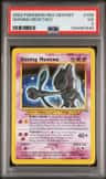 Shining Mewtwo