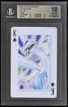 Lugia
