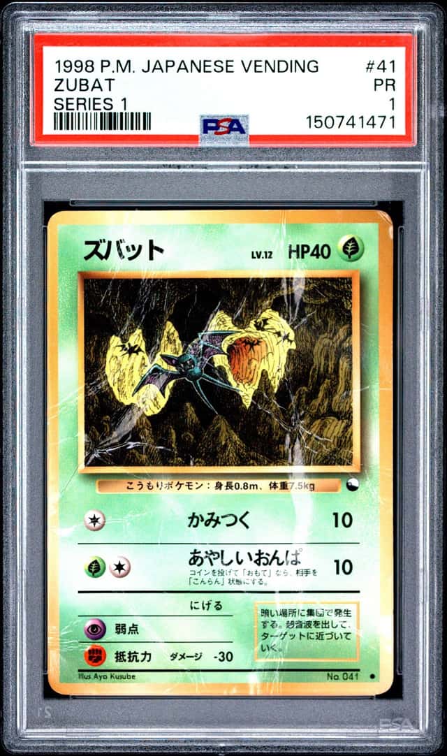 Zubat