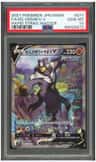 Rapid Strike Urshifu V
