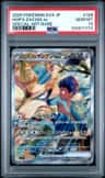 Hop'S Zacian Ex