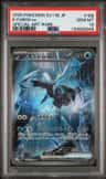 Kyurem Ex