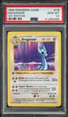 Dragonair