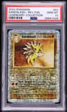 Sandslash U