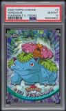Venusaur