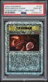 Mysterious Fossil