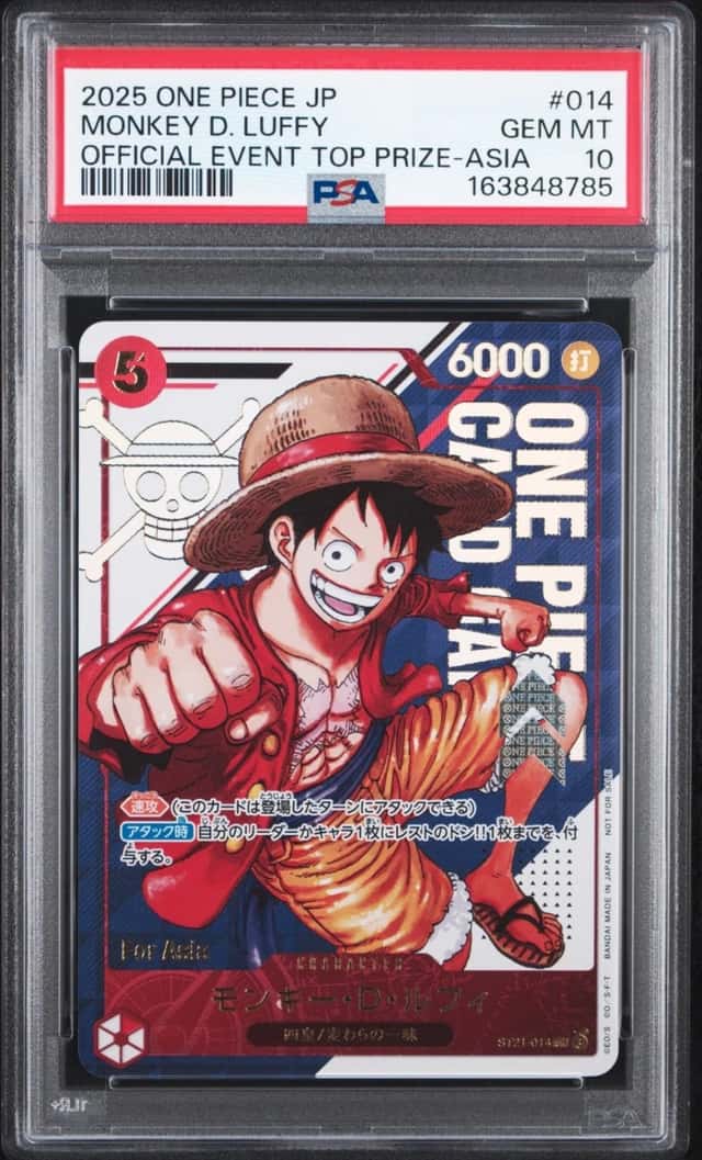 2025 ONE PIECE JAPANESE PROMOS #014 MONKEY D. LUFFY PSA 10