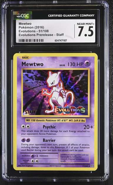 Mewtwo
