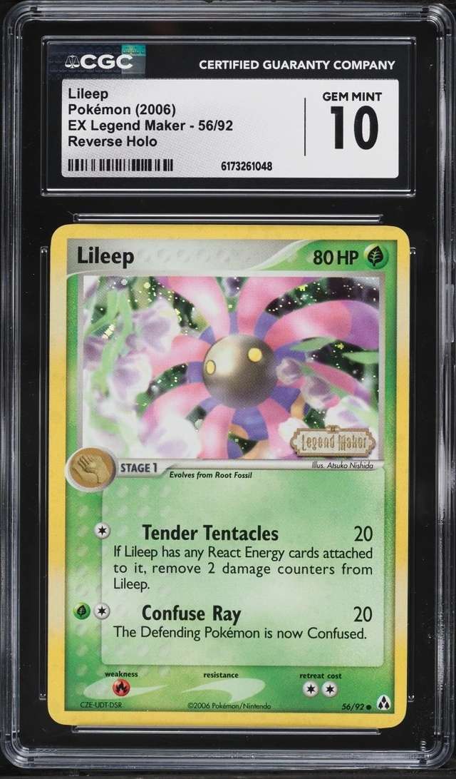 LILEEP-REV.FOIL