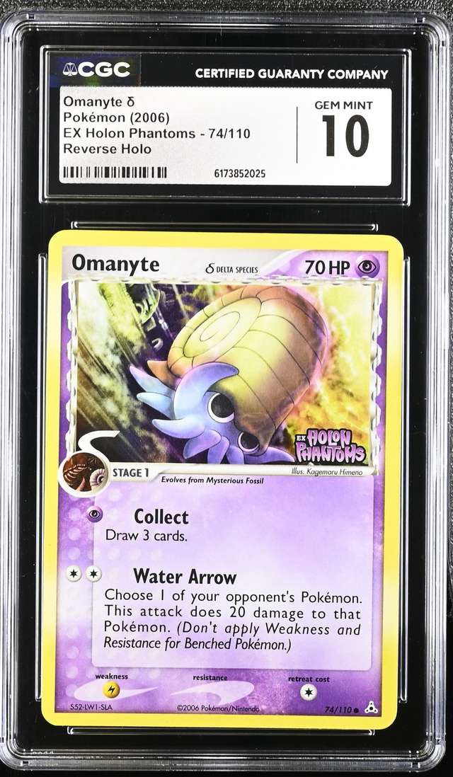 Omanyte δ