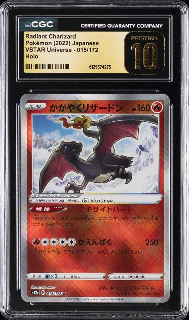 Radiant Charizard