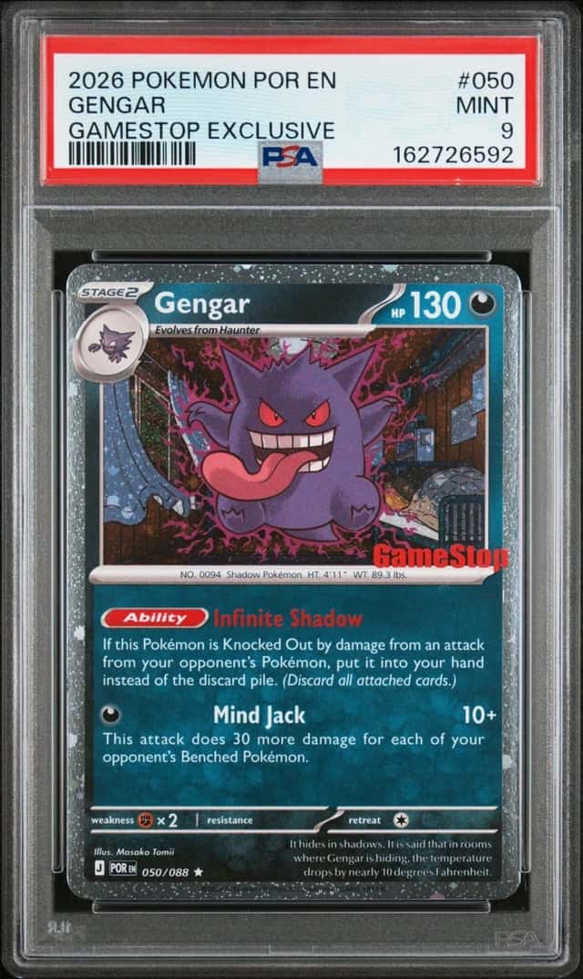 Gengar