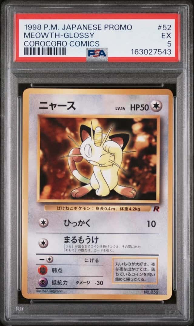 Meowth