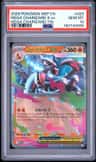 Mega Charizard X Ex
