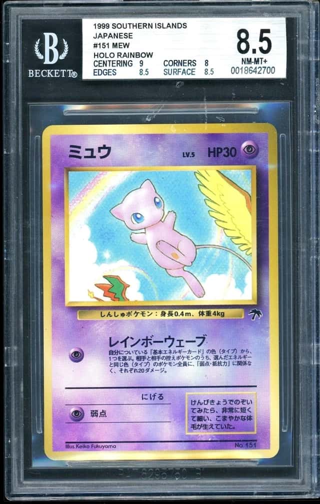 Mew