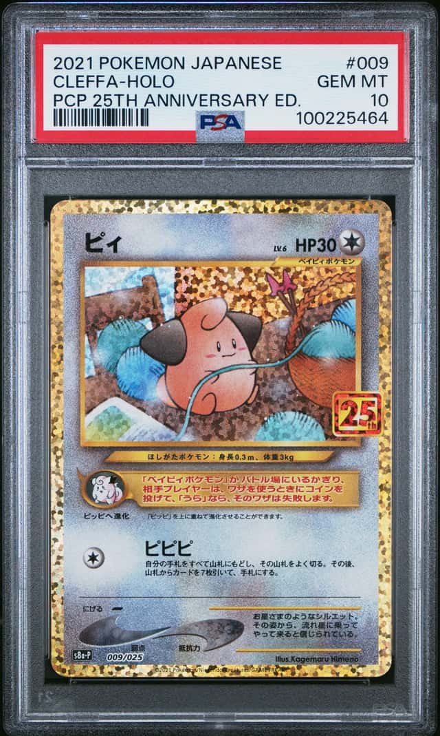 Cleffa