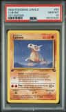 Cubone