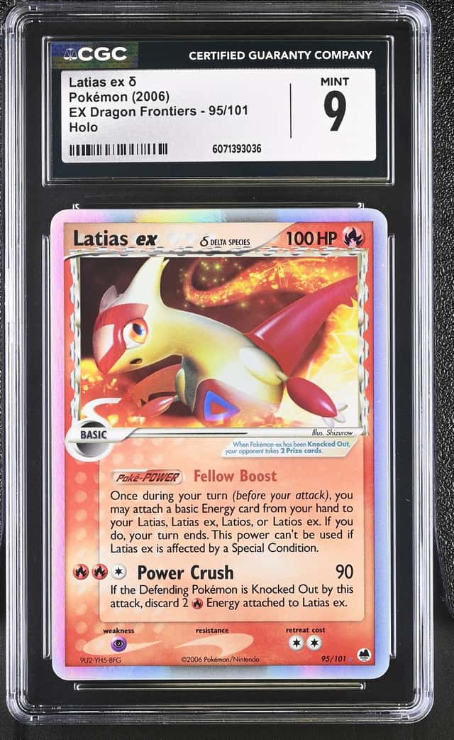 Latias EX