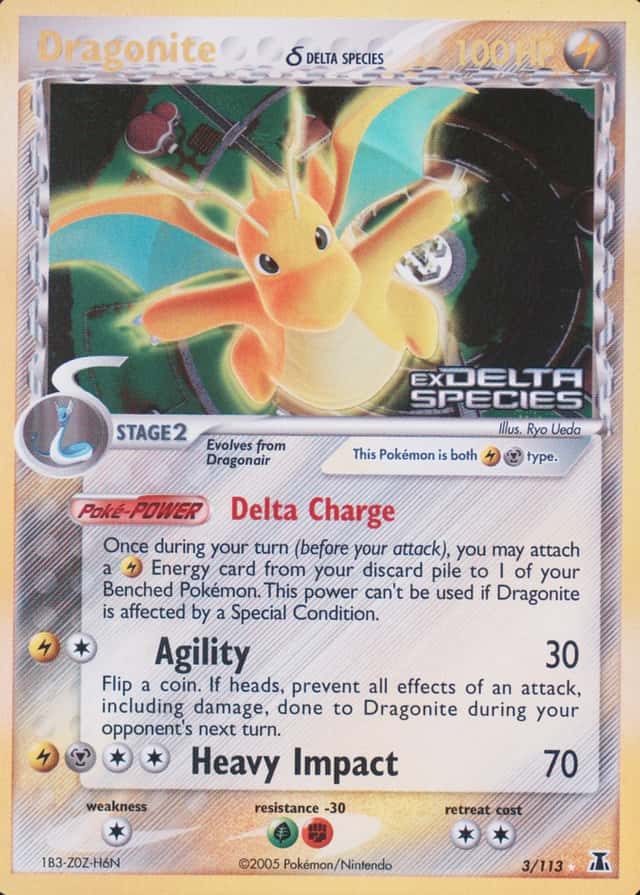 Reverse Holo