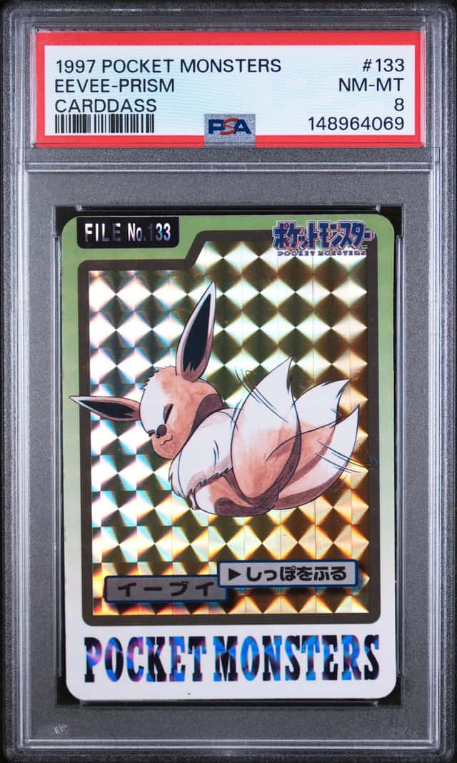 Eevee