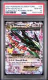 M Rayquaza Ex