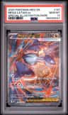 Mega Latias Ex