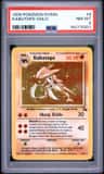 Kabutops