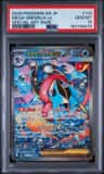 Mega Greninja Ex