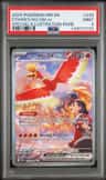 Ethan'S Ho-Oh Ex