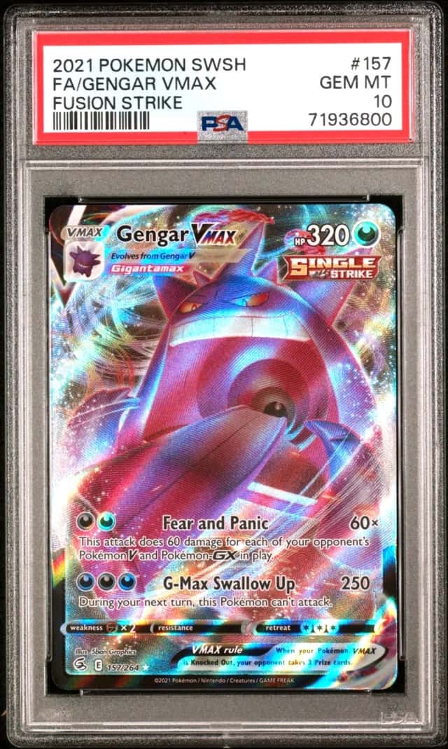 Gengar VMAX