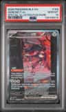 Genesect Ex