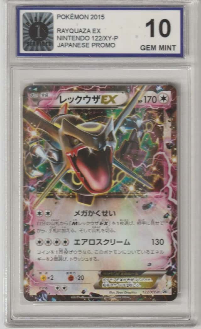 Rayquaza EX
