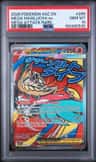 Mega Hawlucha Ex