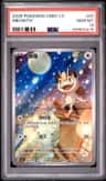 Meowth