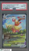 Flareon Vmax