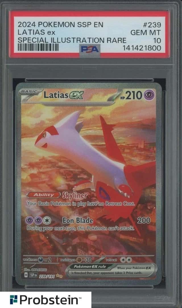 LATIAS ex