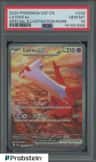Latias Ex